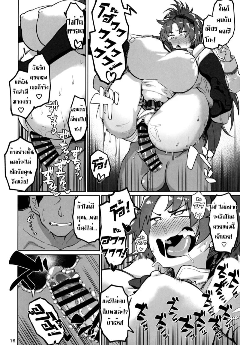 0015.jpg