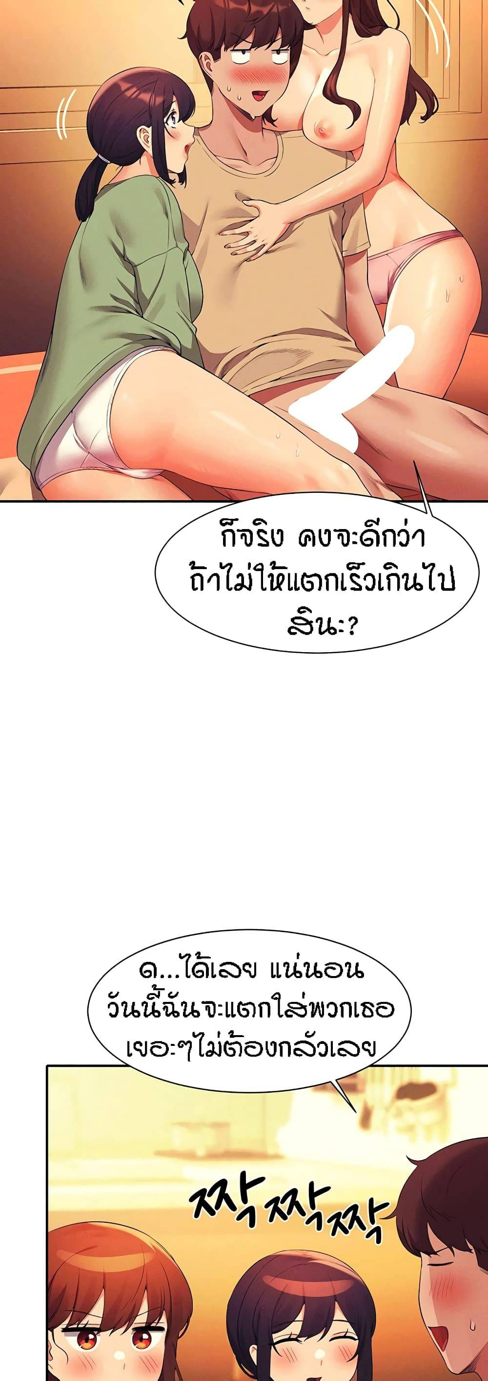 0031.jpg