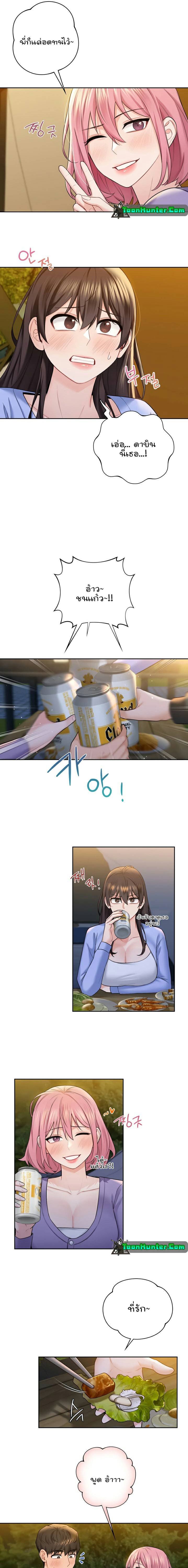 0019.jpg