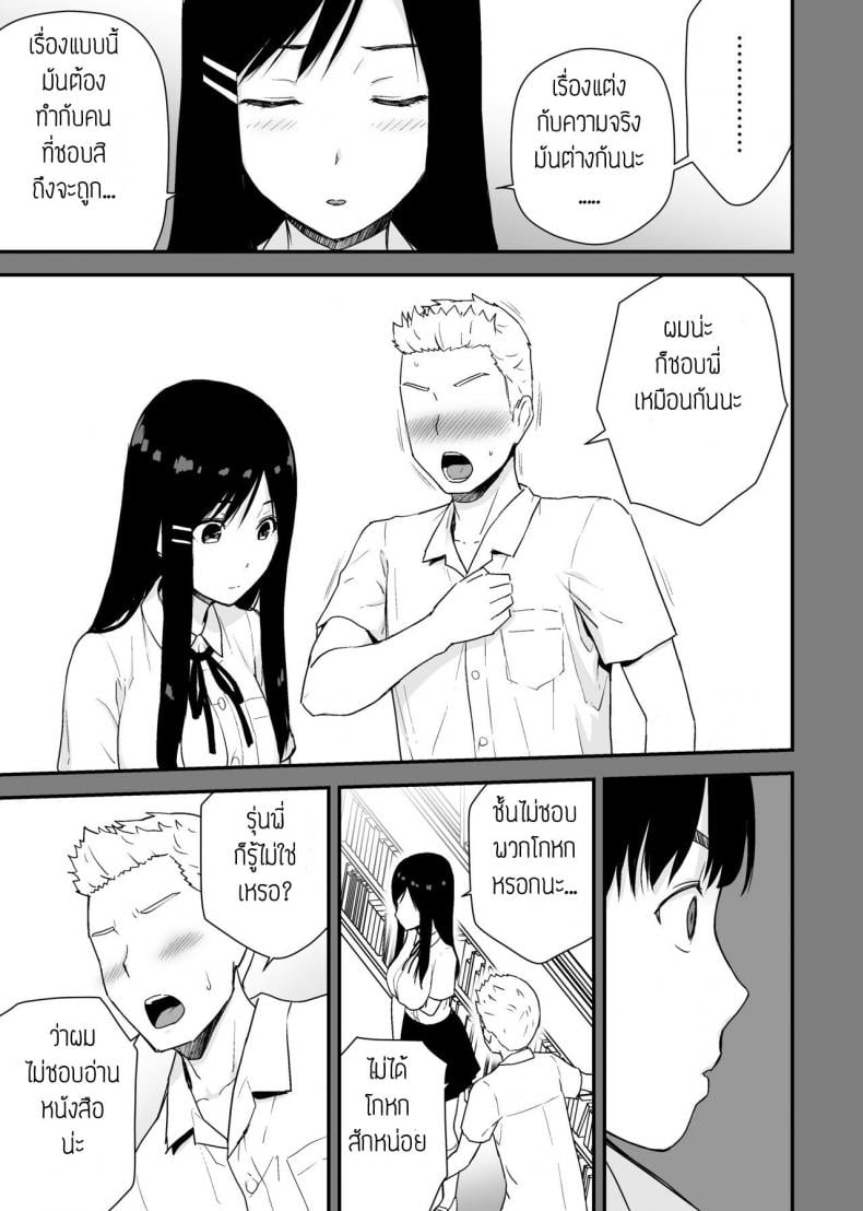 0022.jpg