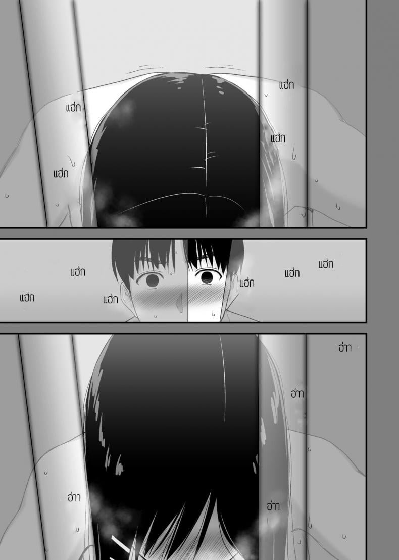 0050.jpg