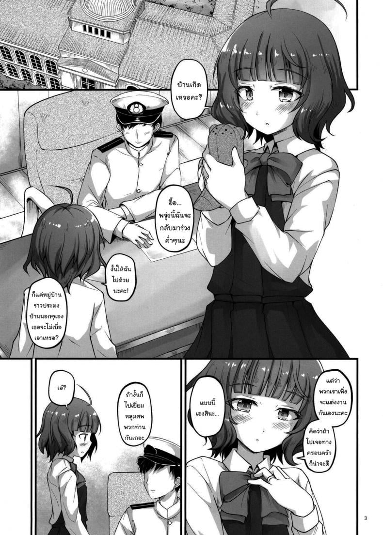0009.jpg
