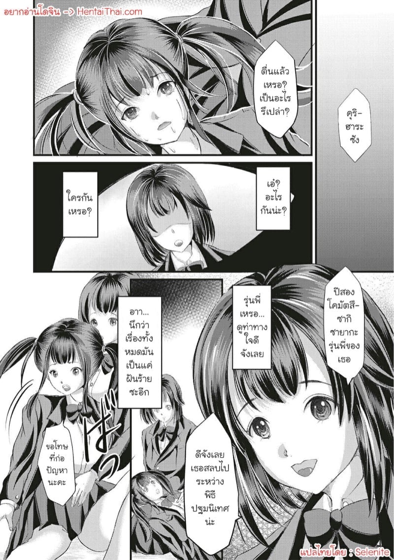 0001.jpg