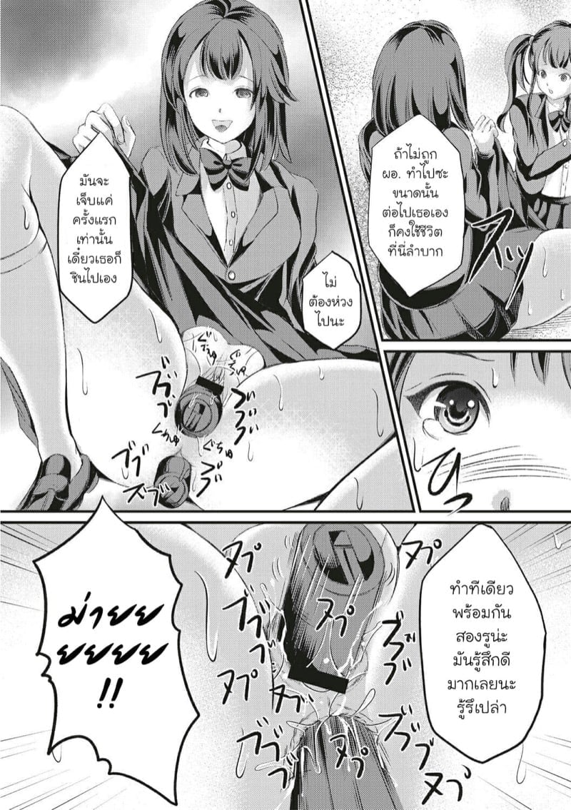 0004.jpg