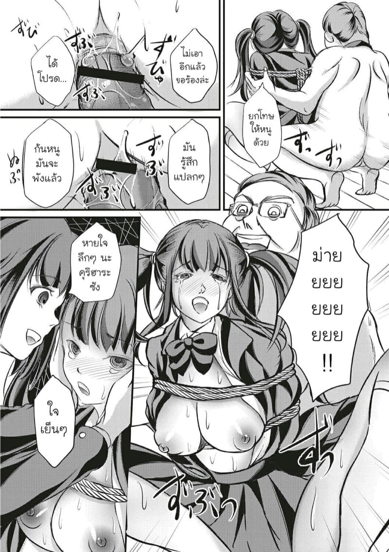 0008.jpg