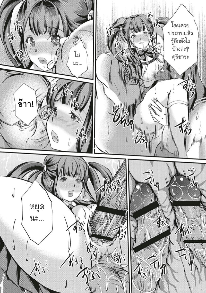 0011.jpg