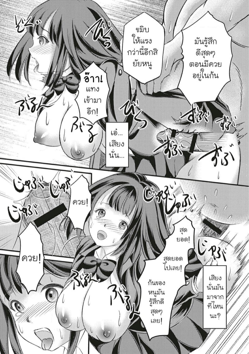 0017.jpg