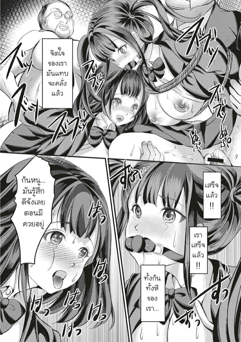 0022.jpg