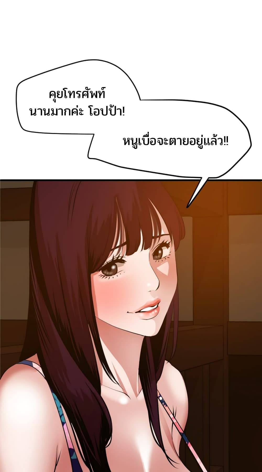 0014.jpg