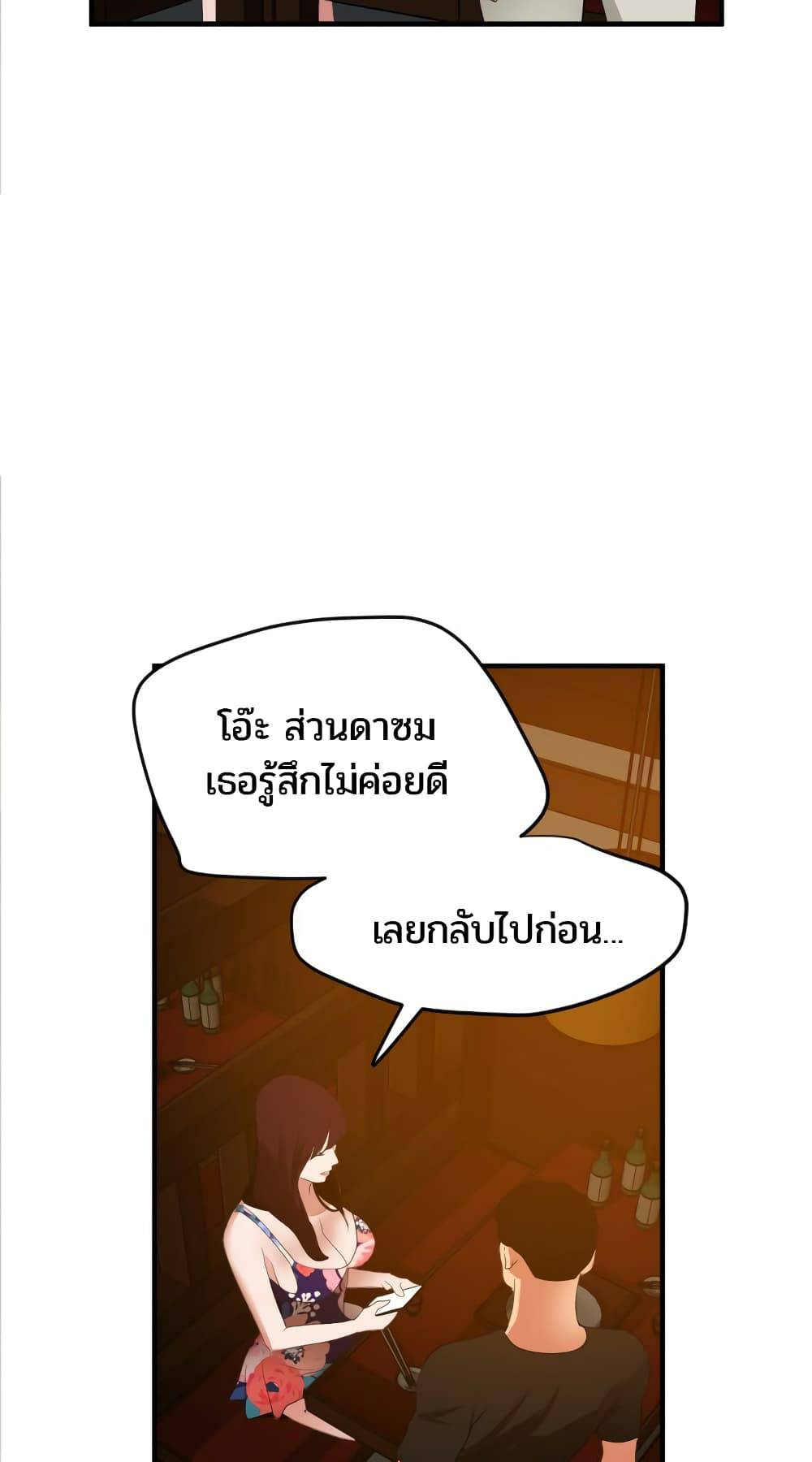 0016.jpg