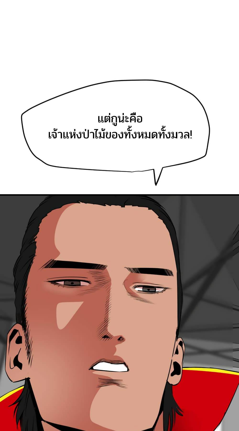 0035.jpg