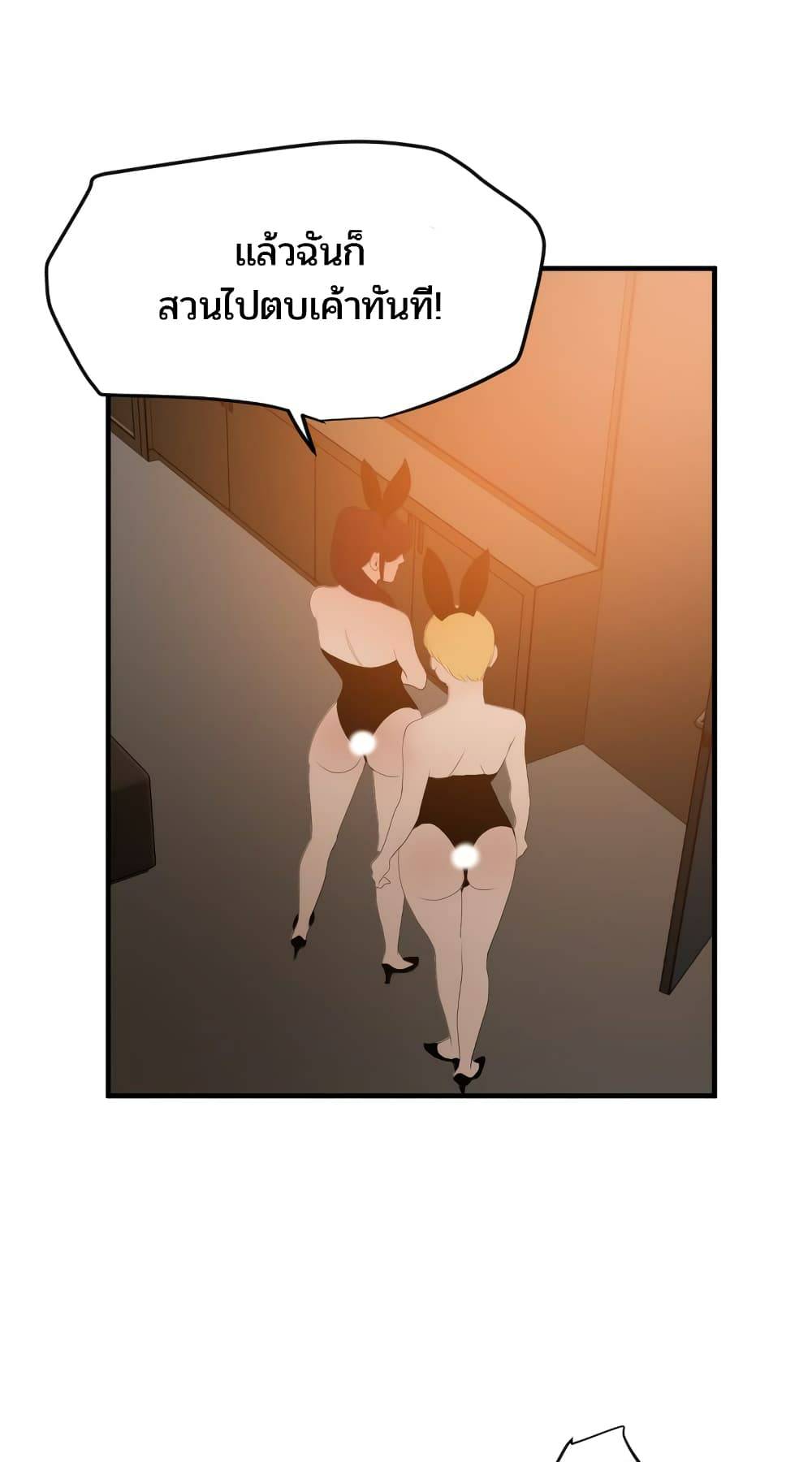 0070.jpg