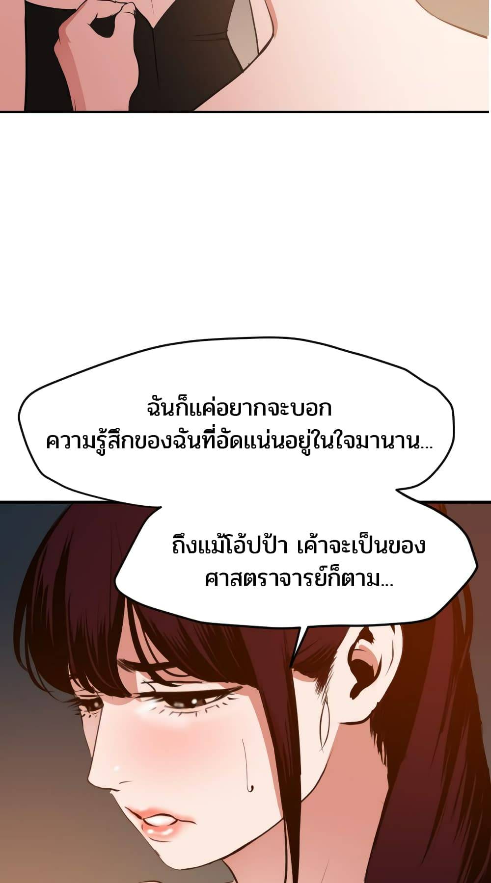 0072.jpg