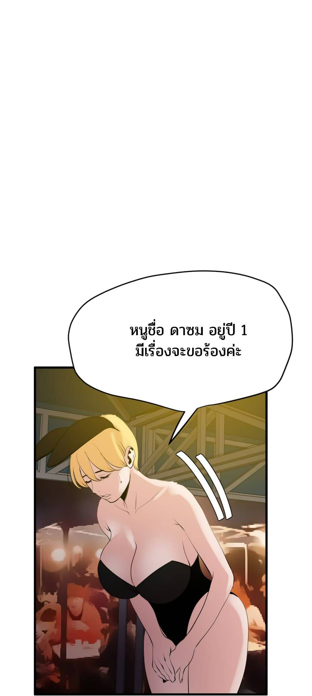 0040.jpg