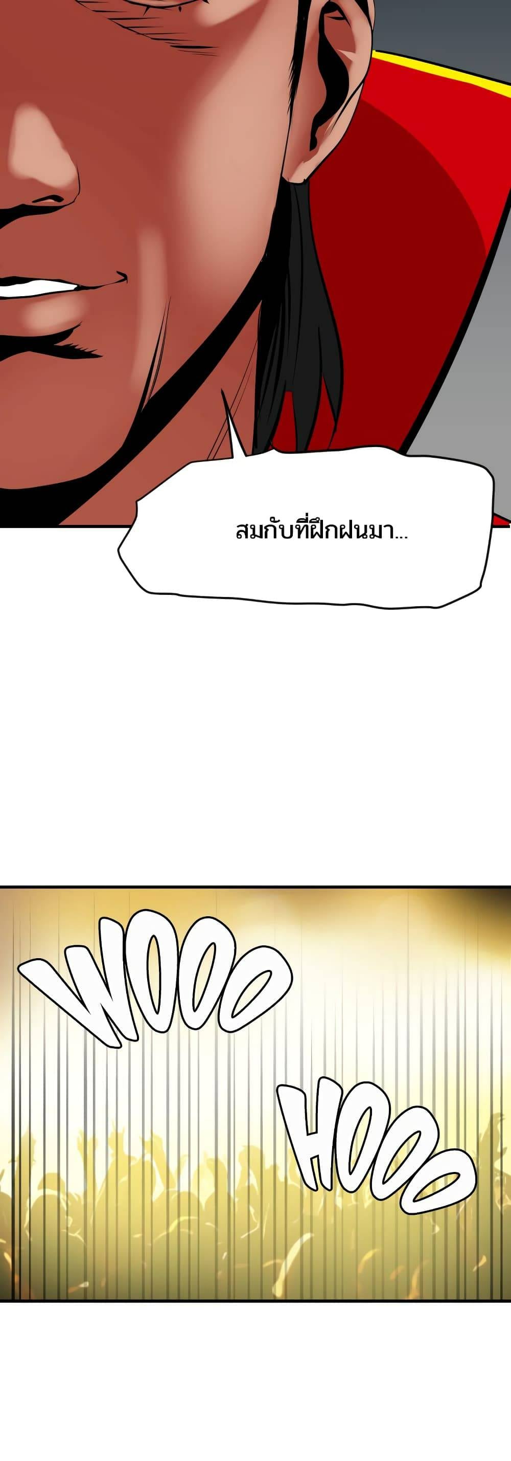 0015.jpg