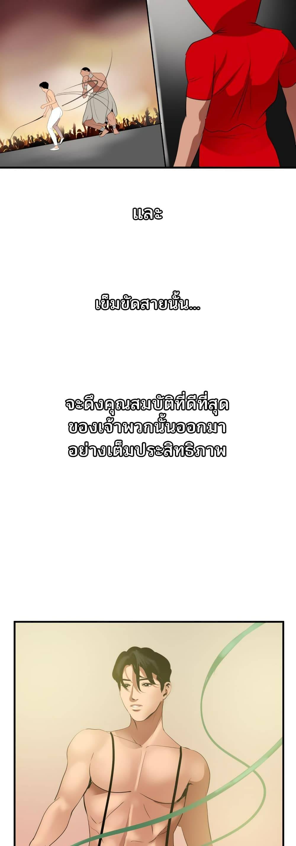 0050.jpg