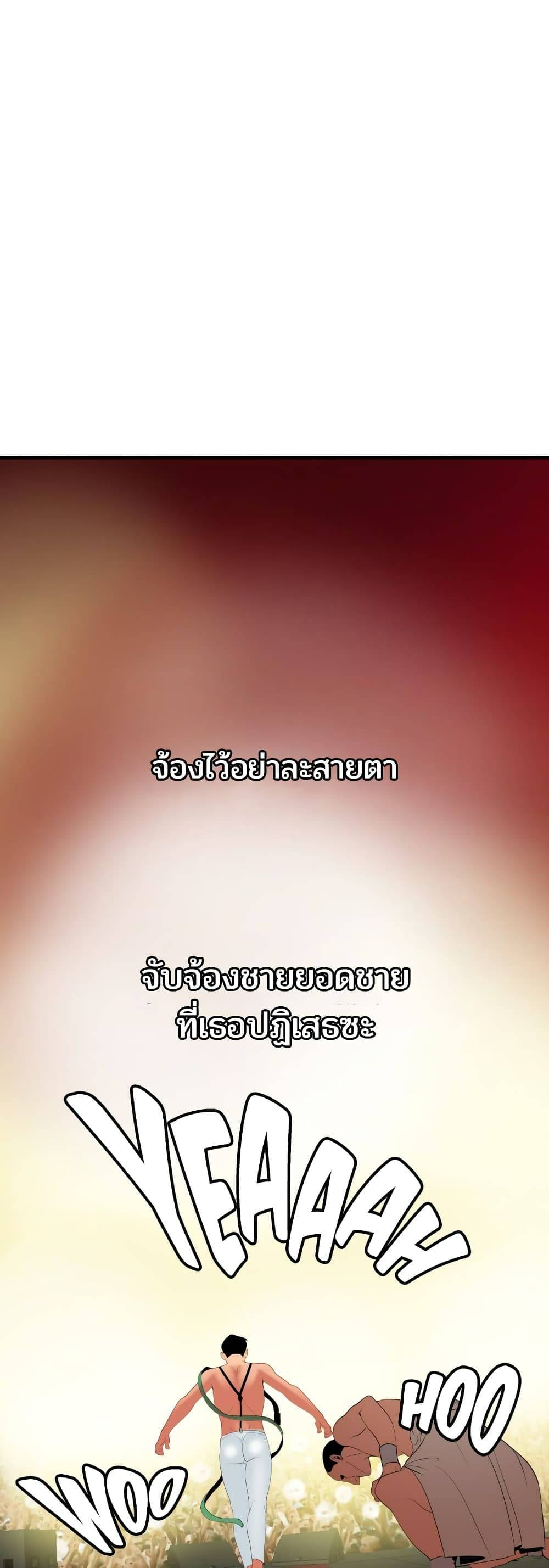 0055.jpg
