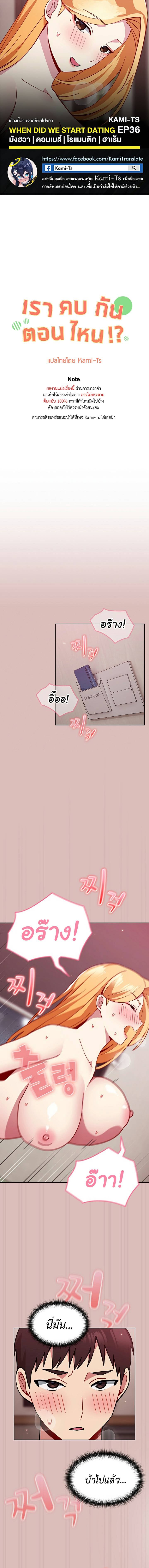0013.jpg
