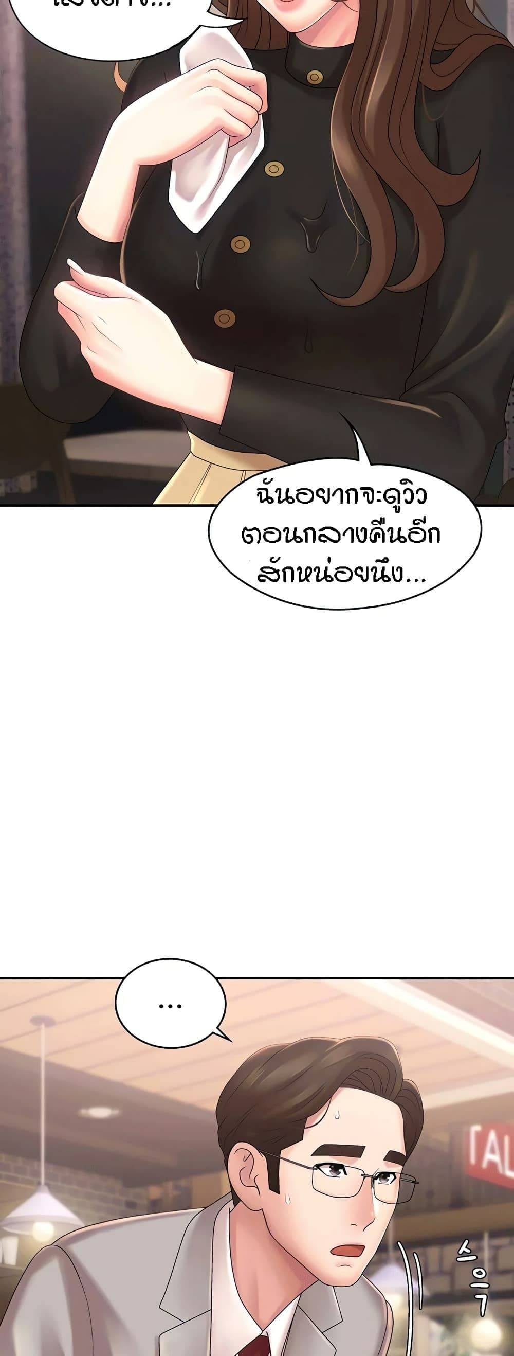 0025.jpg