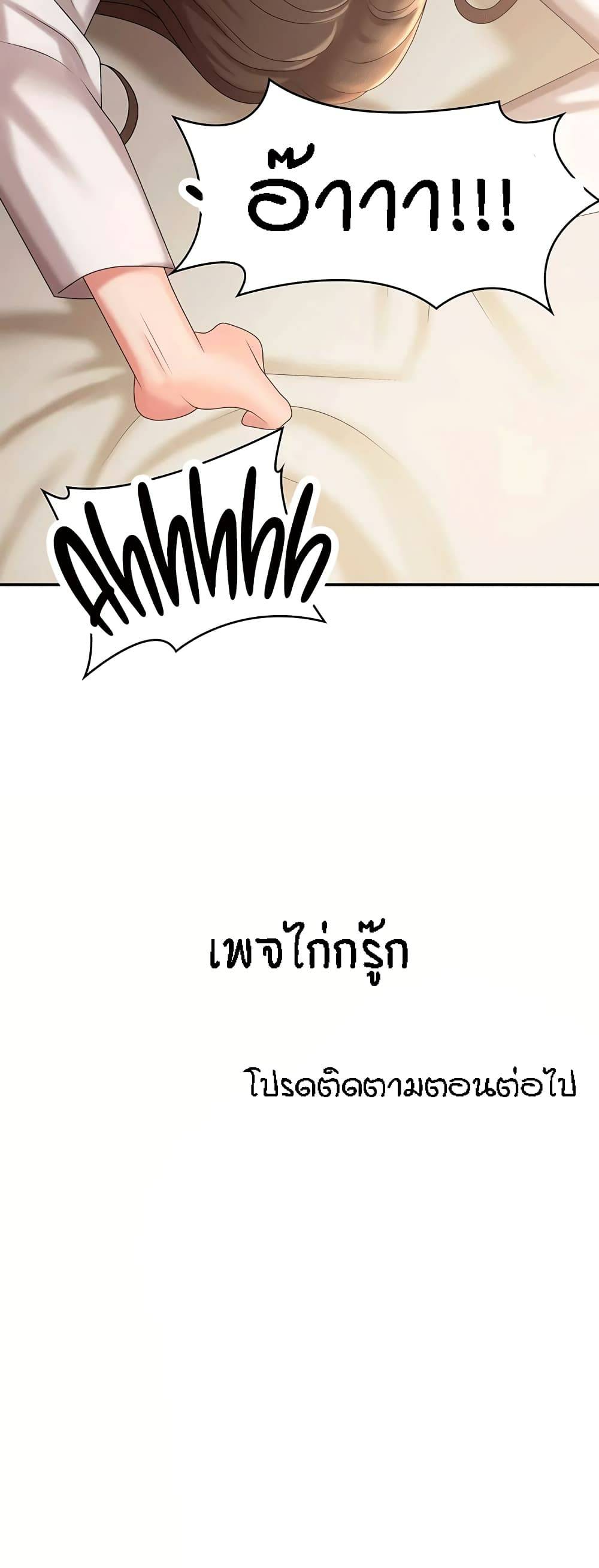 0072.jpg