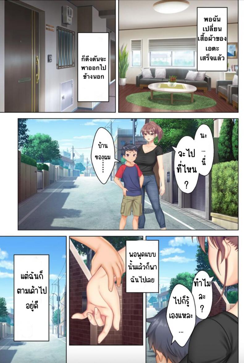 0009.jpg