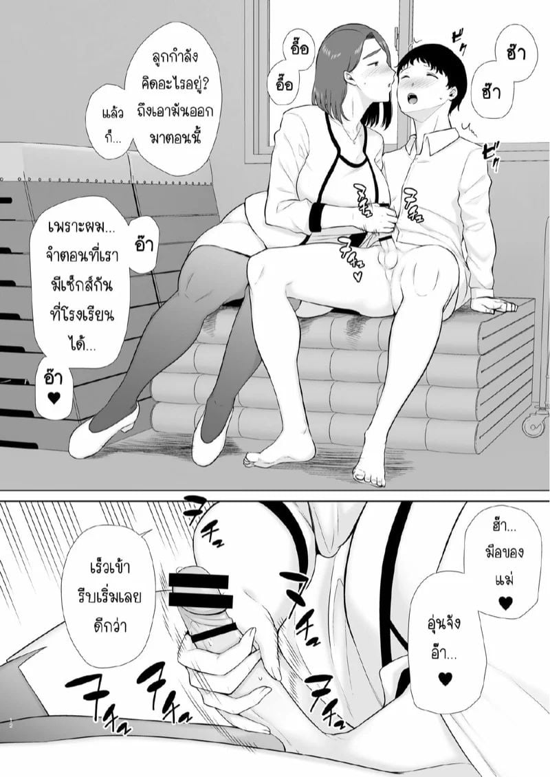 0010.jpg