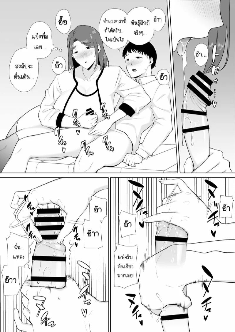 0012.jpg