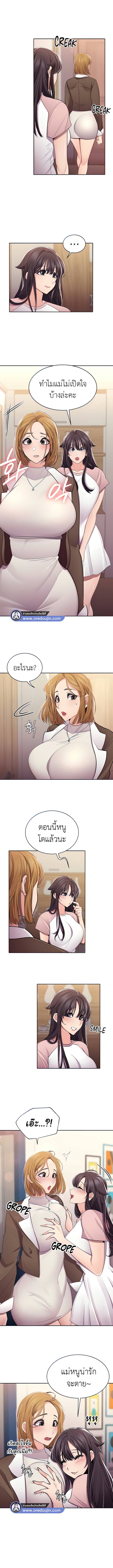 0014.jpg