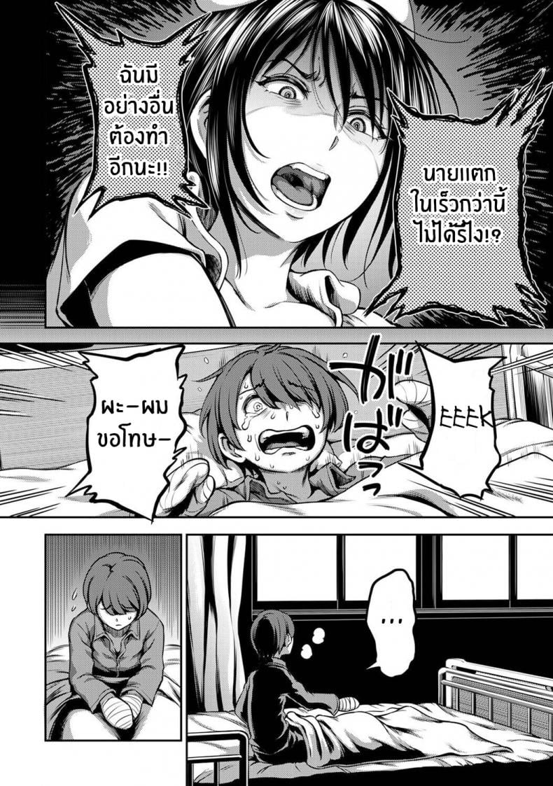 0010.jpg