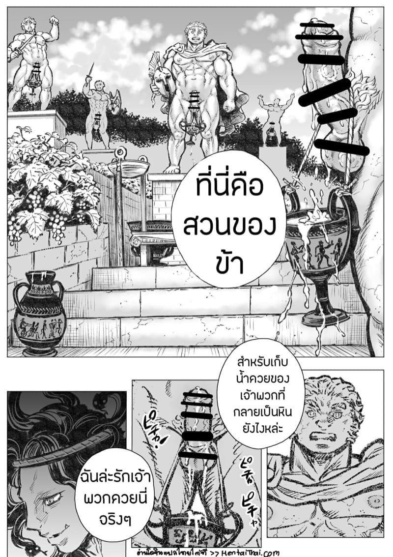 0001.jpg