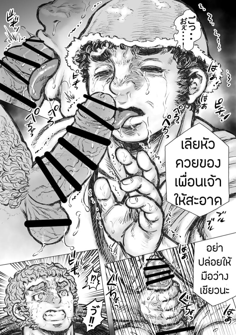 0013.jpg