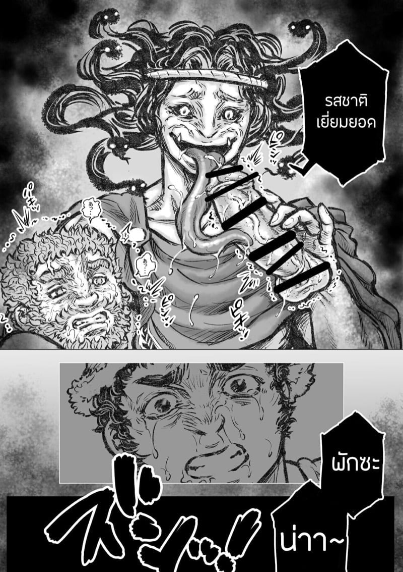 0017.jpg