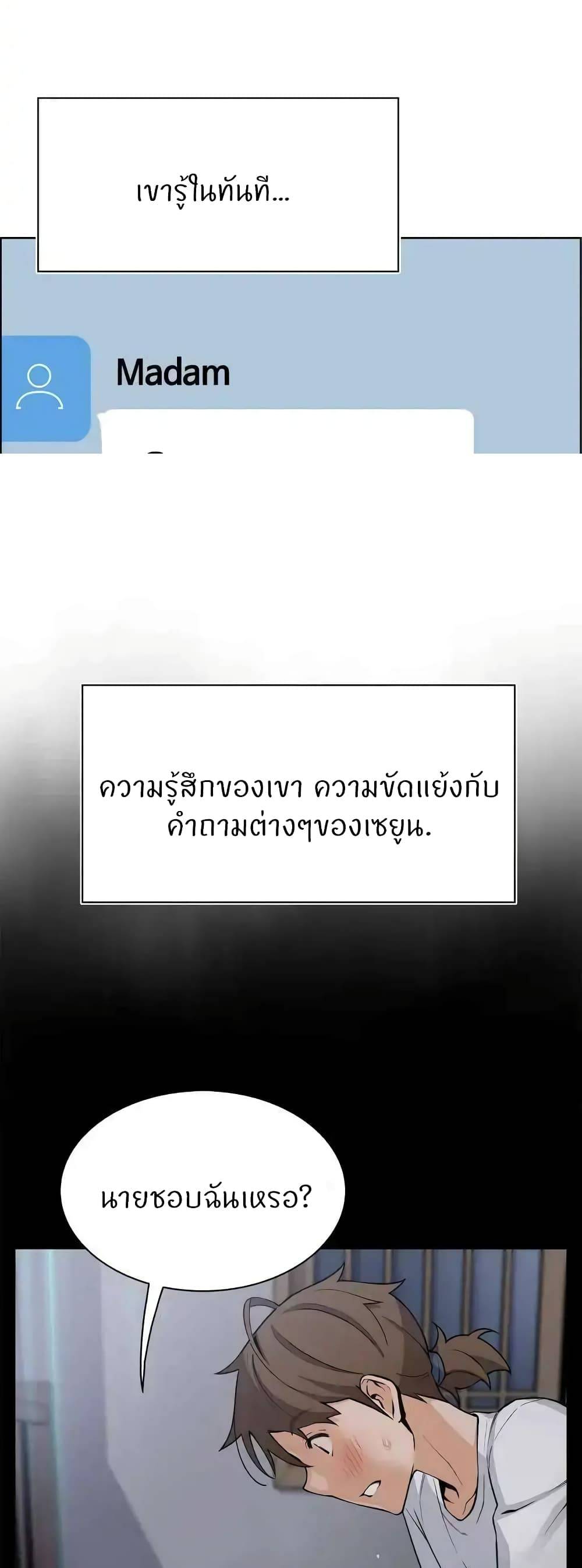 0016.jpg
