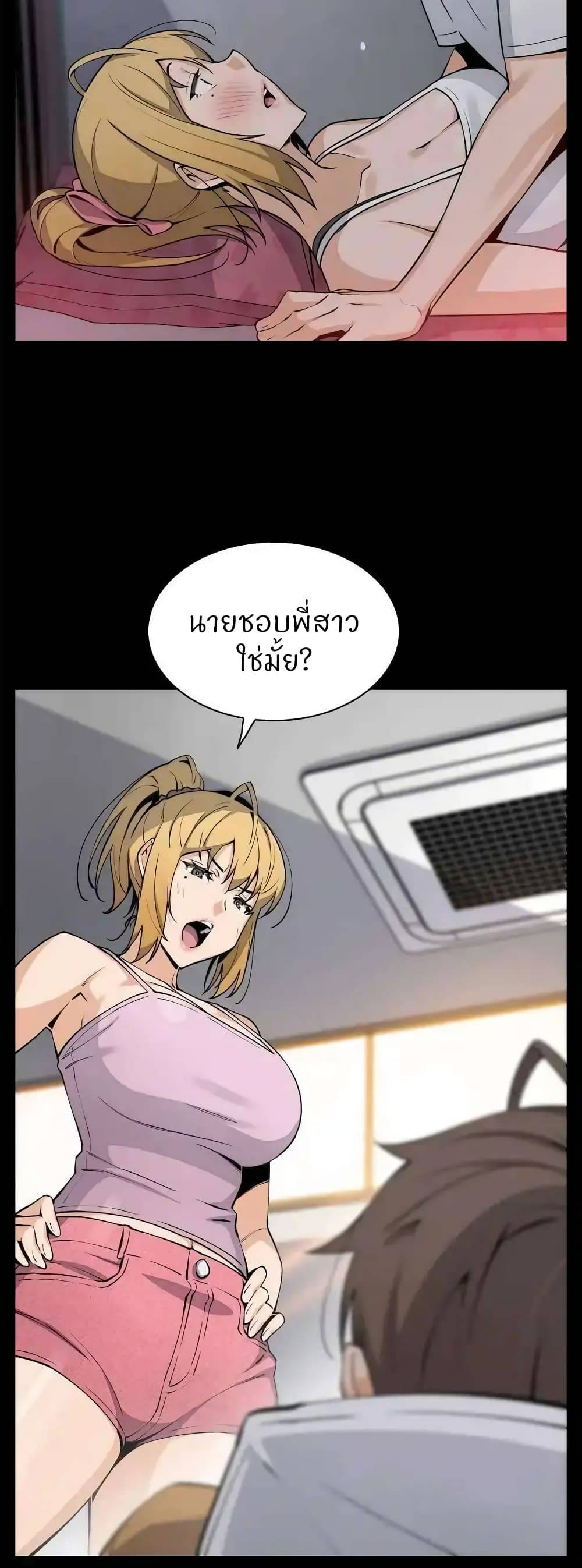 0017.jpg