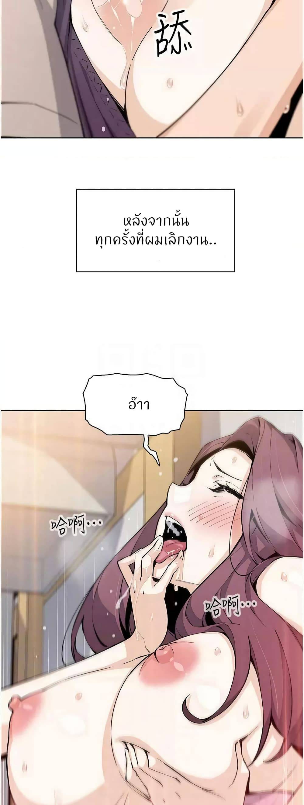 0025.jpg