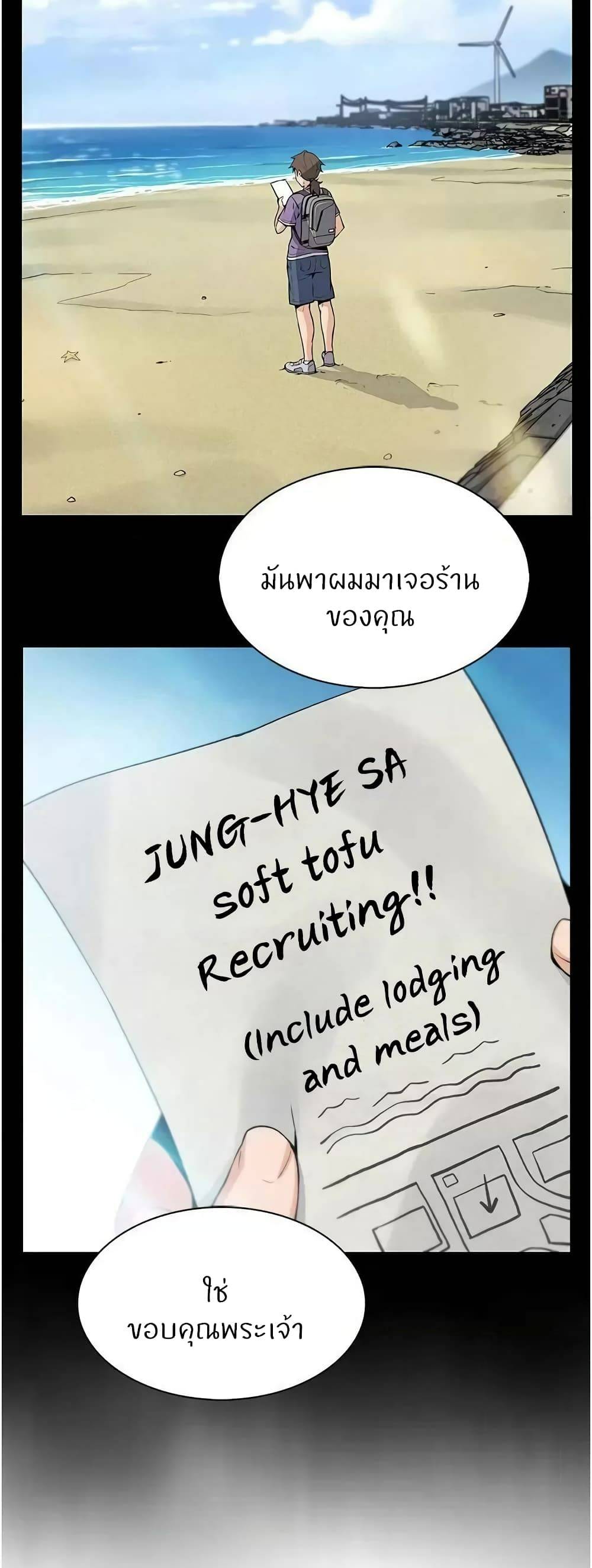0050.jpg