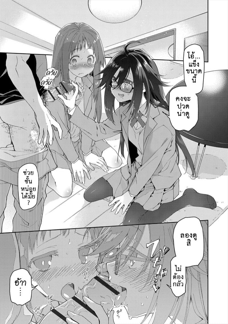 0003.jpg