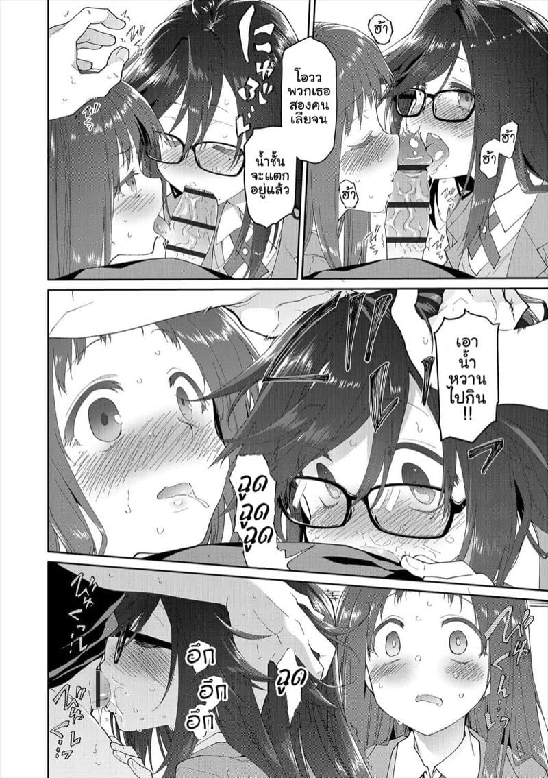 0004.jpg
