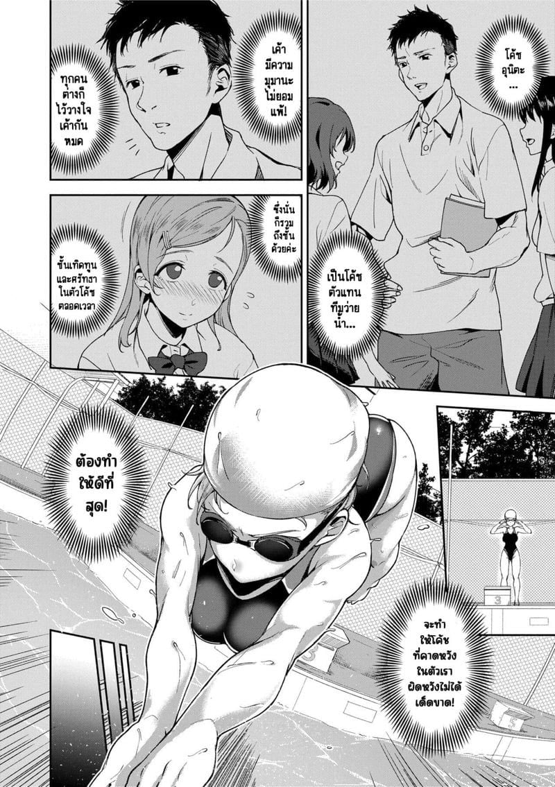 0004.jpg