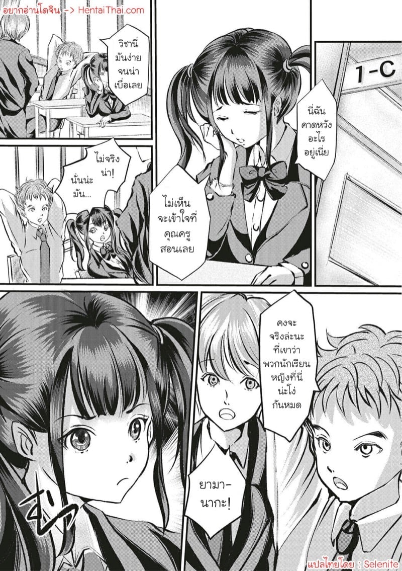 0001.jpg