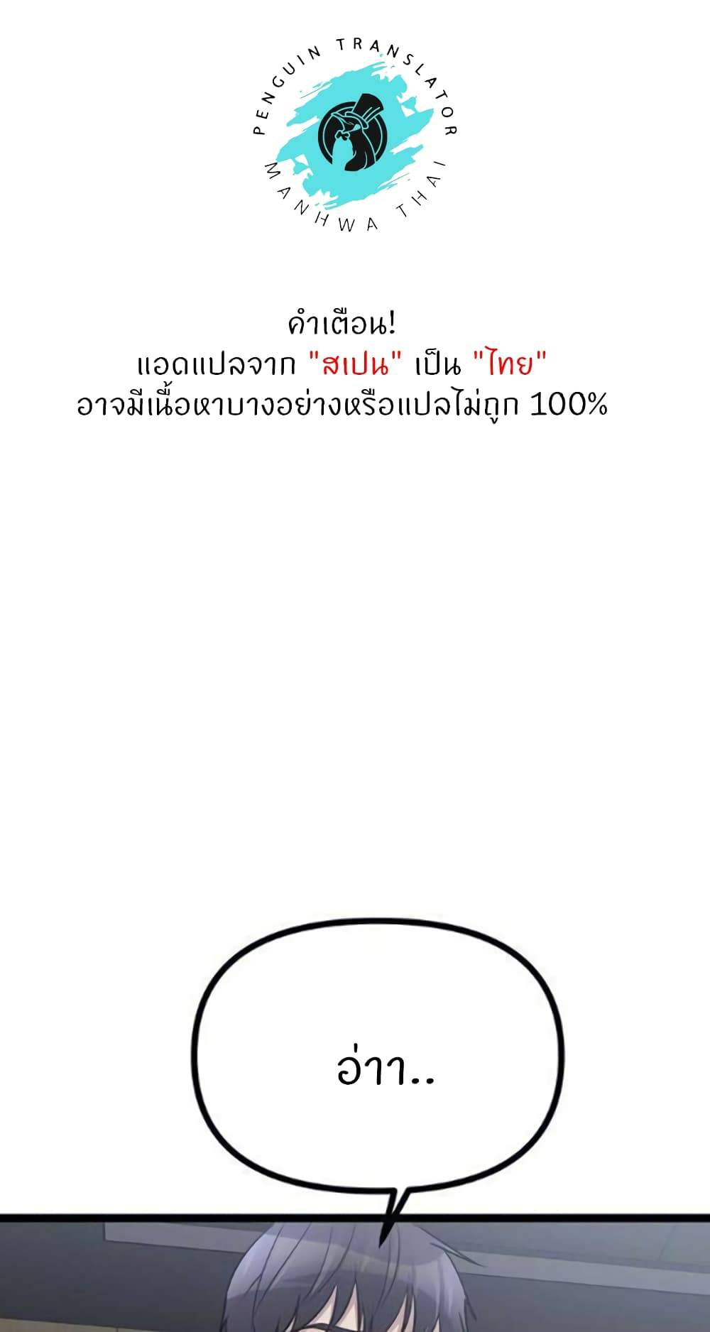 0017.jpg