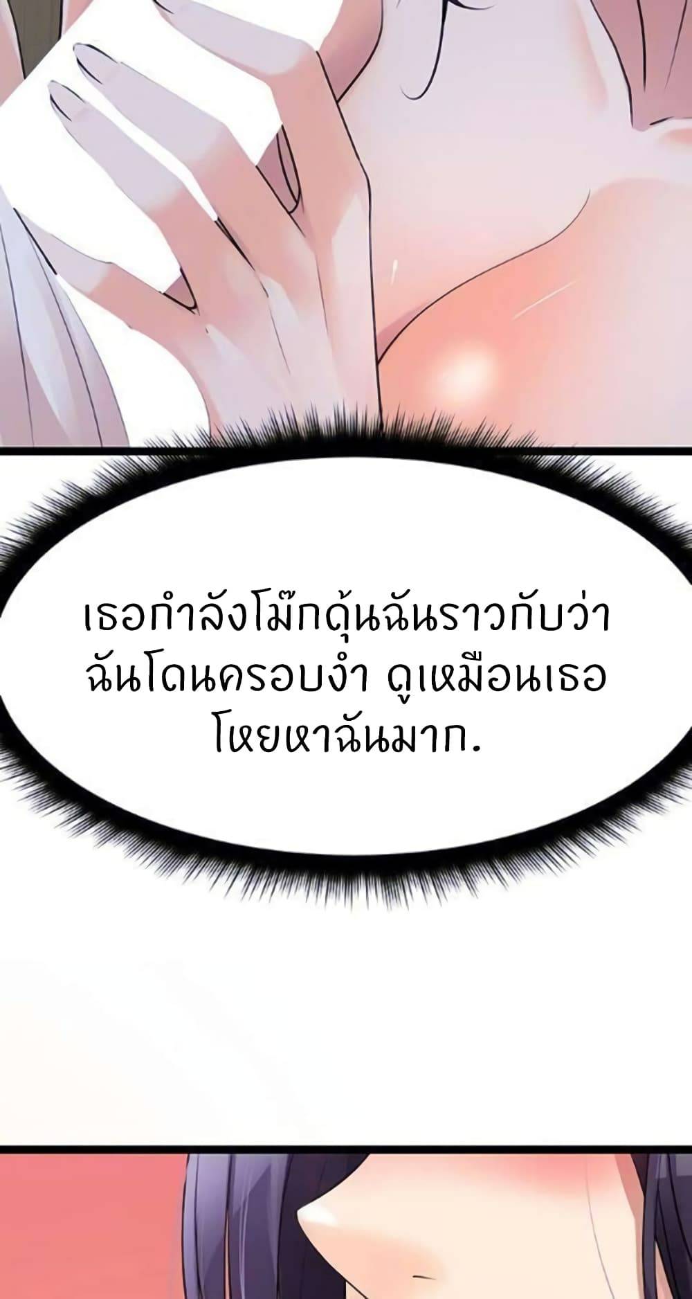 0020.jpg