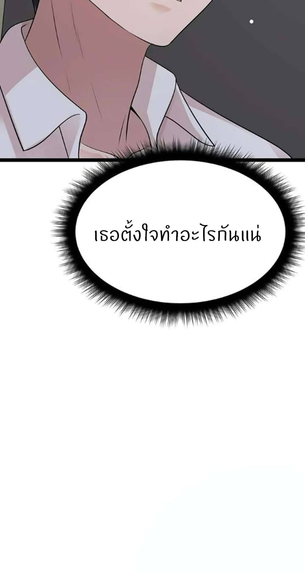 0024.jpg