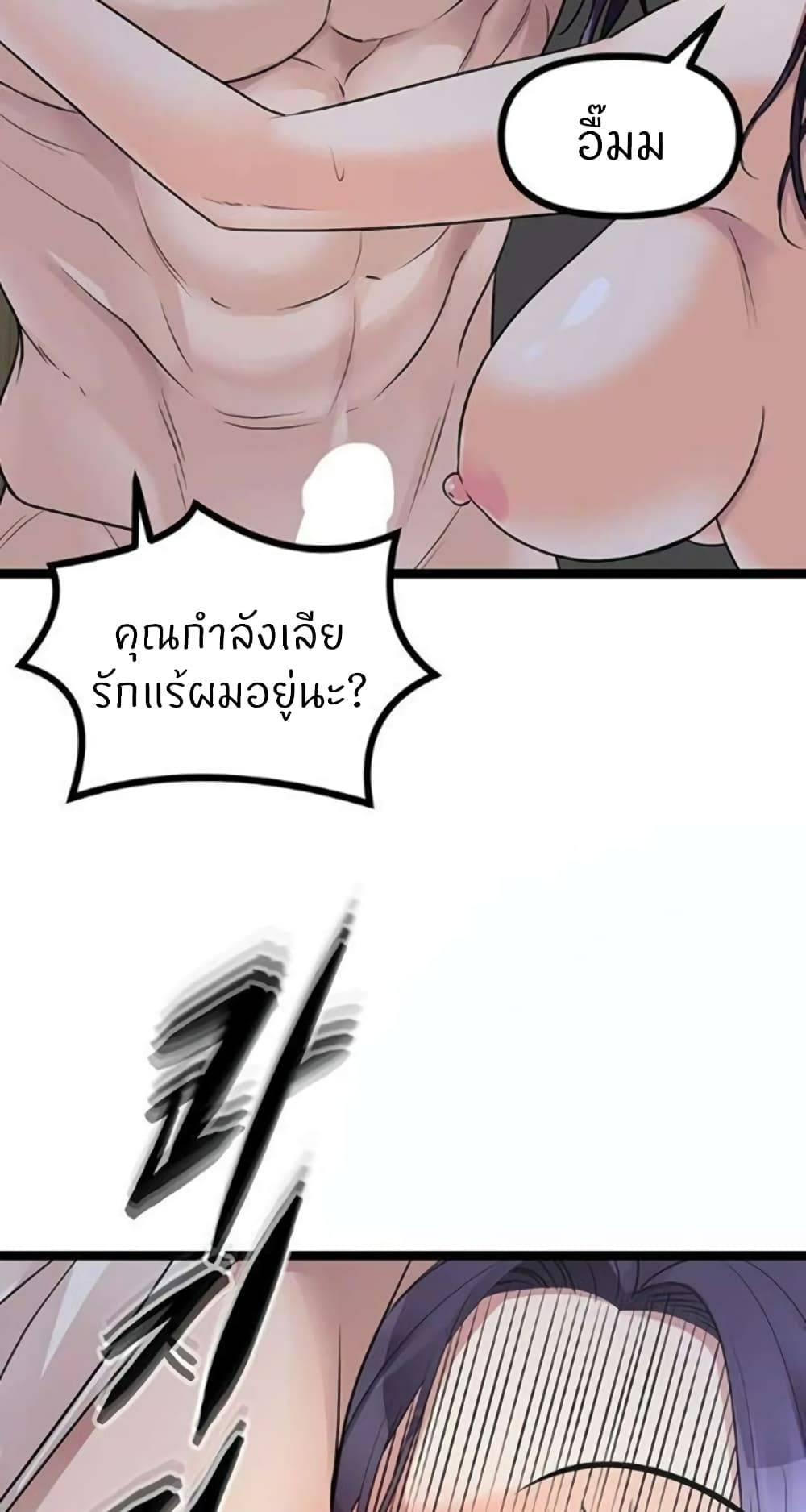 0033.jpg