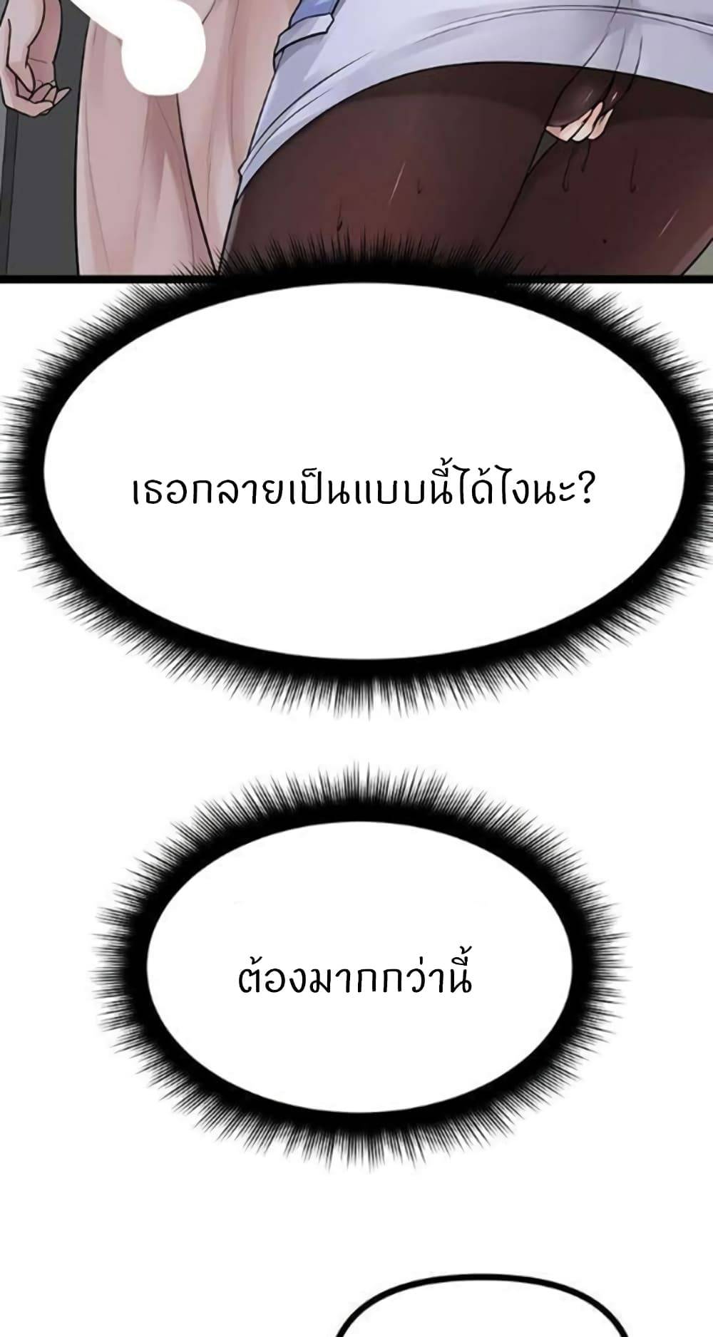 0040.jpg