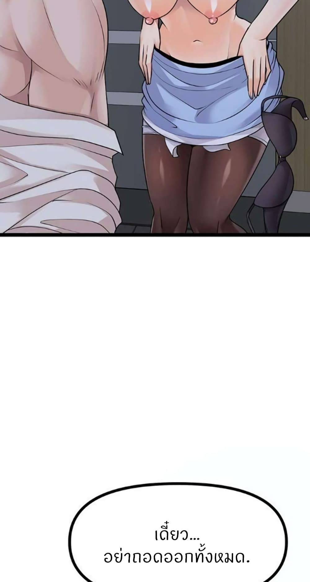 0050.jpg