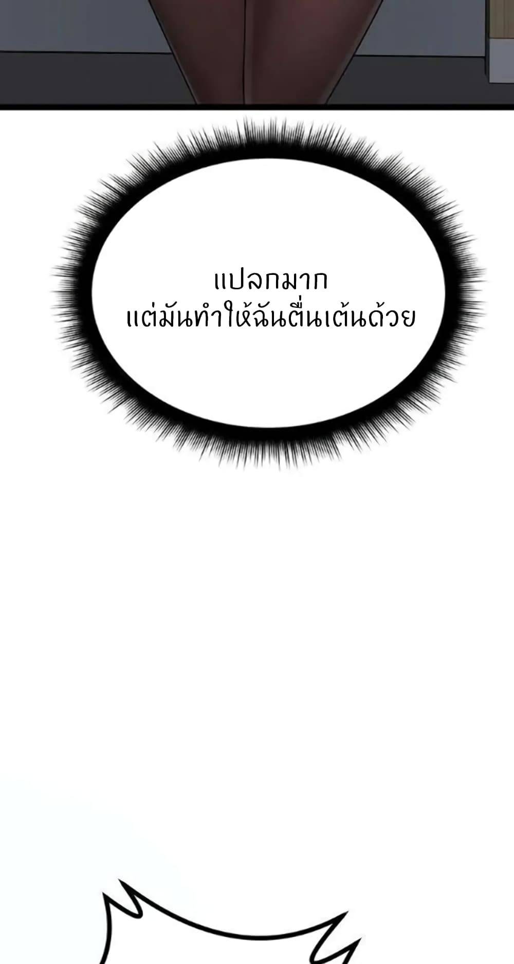 0061.jpg