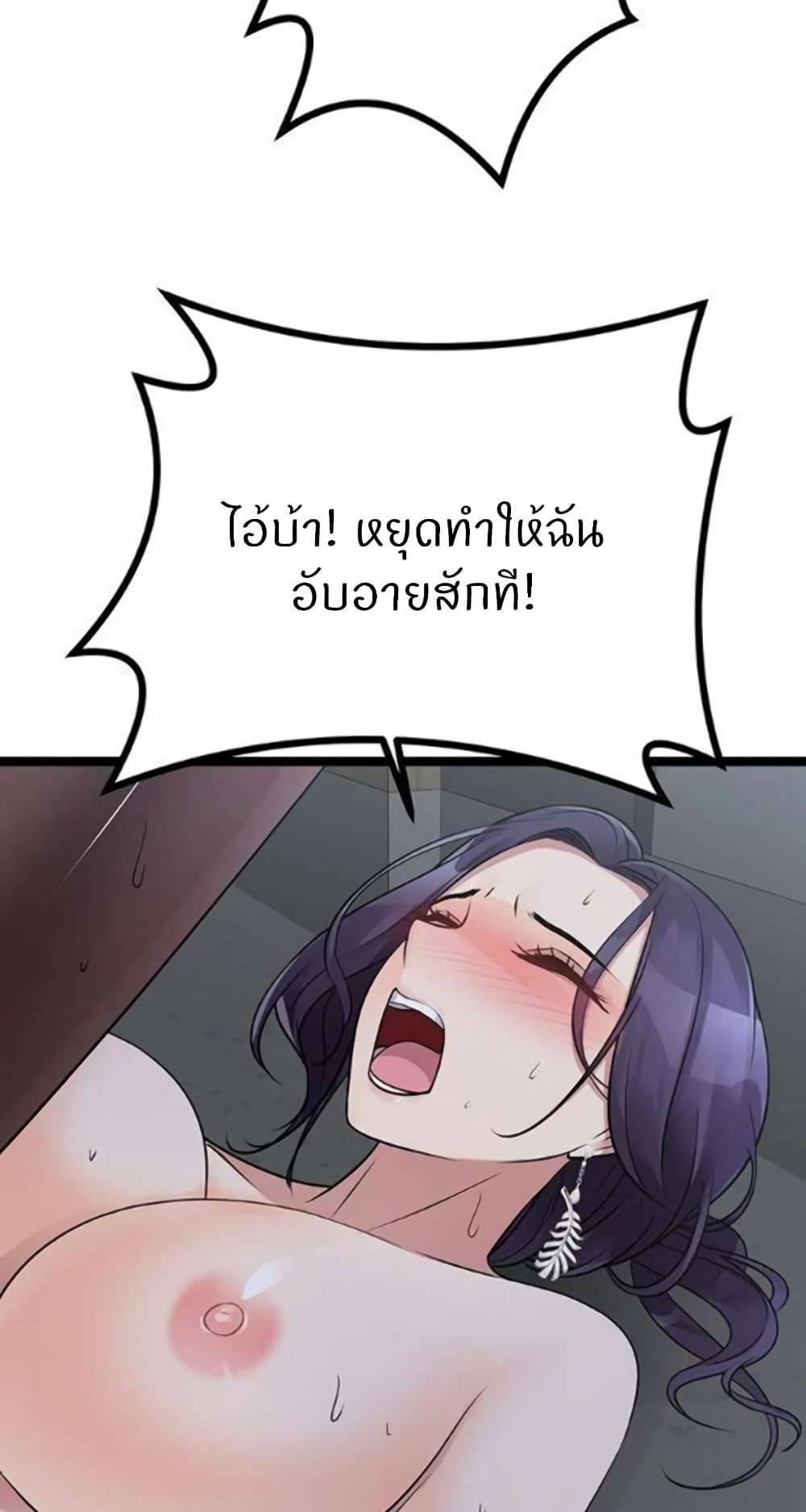 0080.jpg