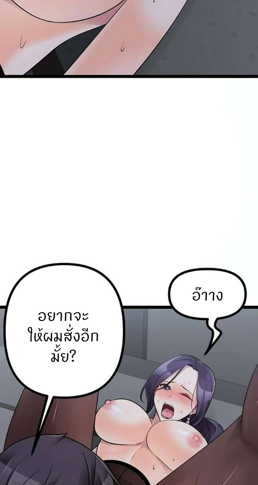 0081.jpg