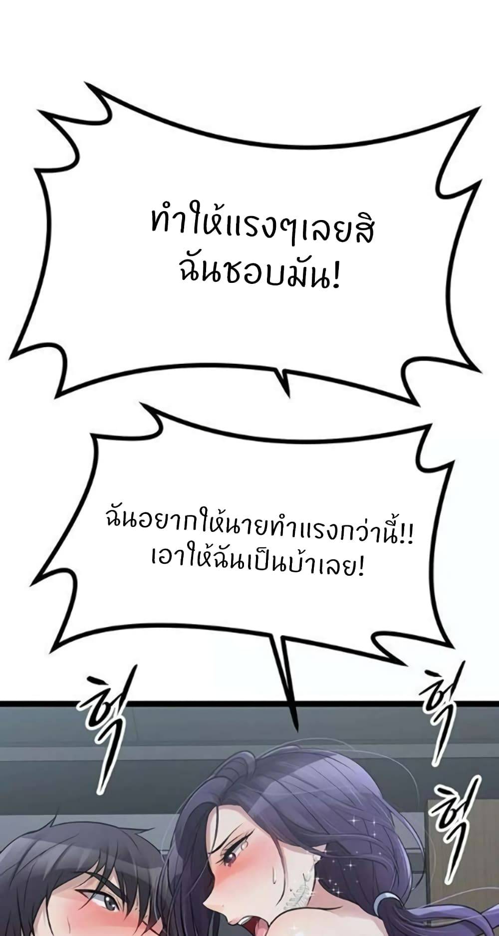 0113.jpg